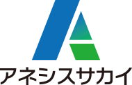 株式会社アネシスサカイ